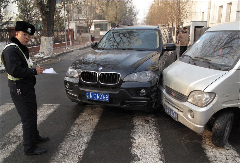 changchun accident