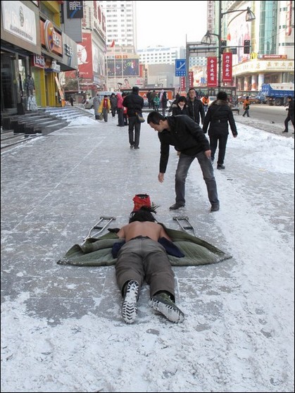 changchun beggar