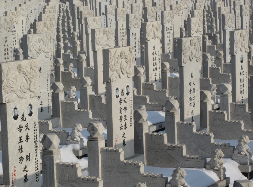 changchun cemetery