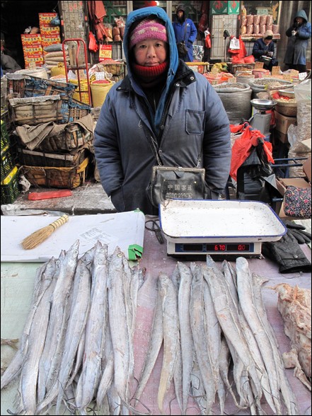 changchung fish seller