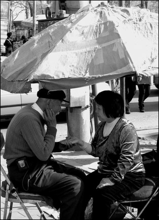 changchun palm reader
