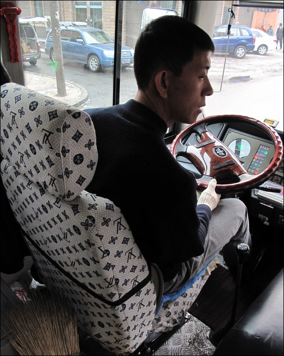 changchun louis vuitton