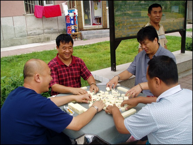 changchun mahjong