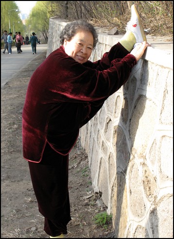 changchun park stretching