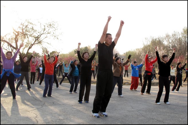changchun park aerobic