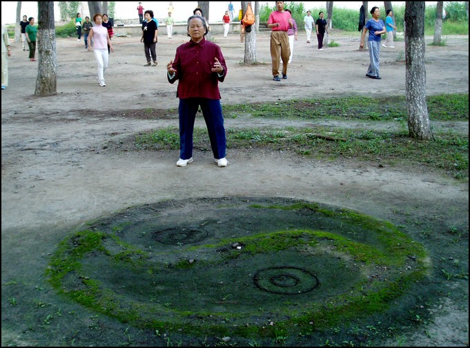 changchun park meditatioin