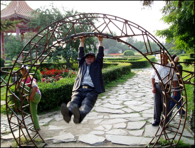 changchun park gymnastics