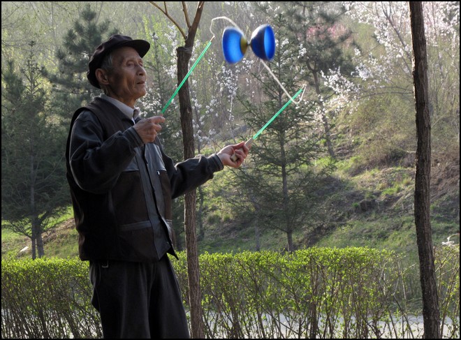 changchun diabolo