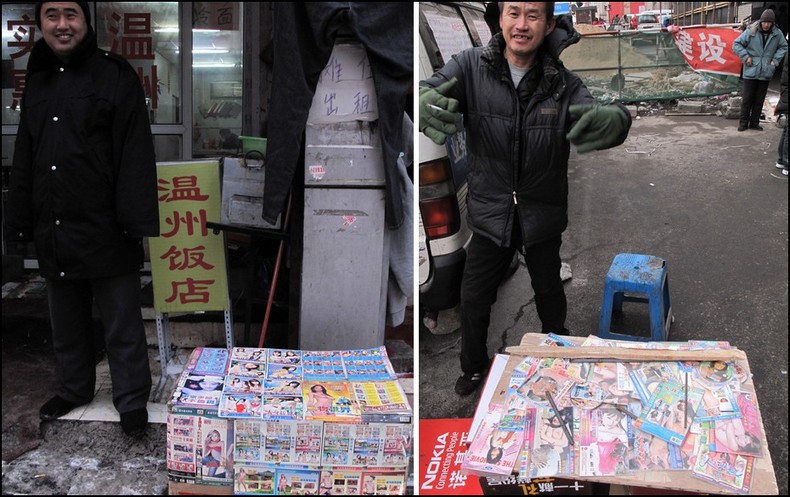 changchun porn dealer dvds