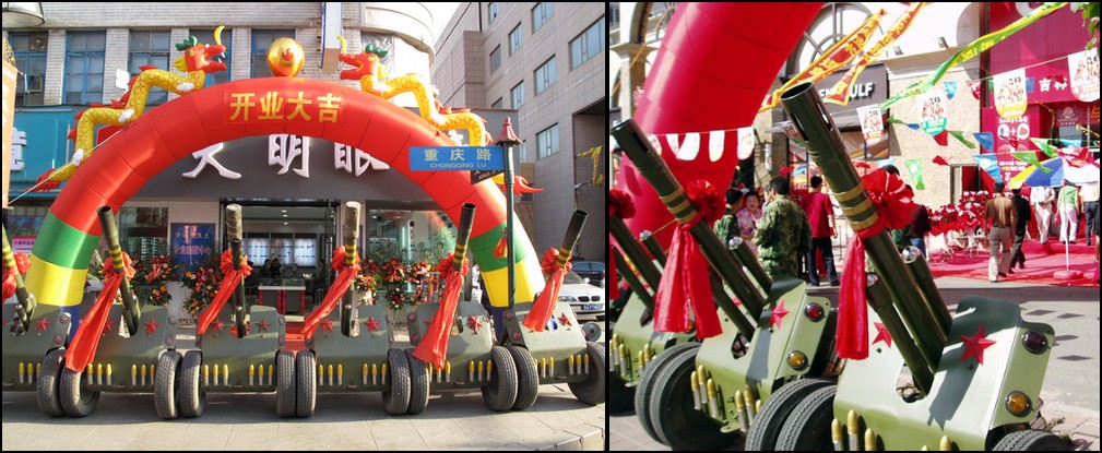 changchun shops opening