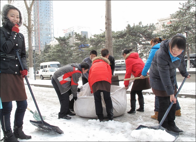 changchun snow