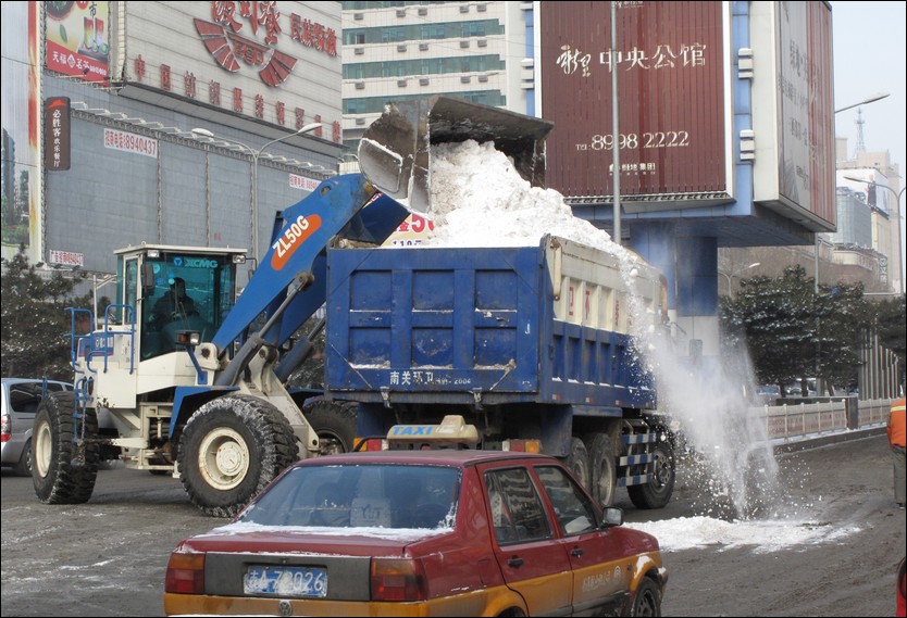 changchun snow