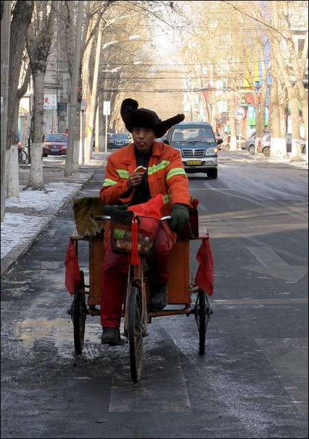 changchun cleaner