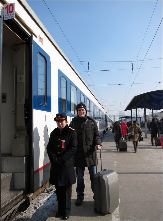 changchun train station