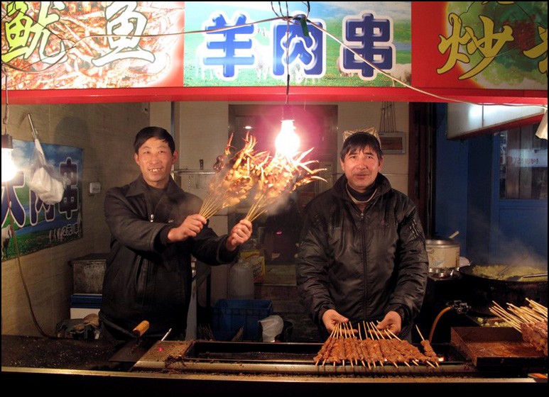changchun uighurs