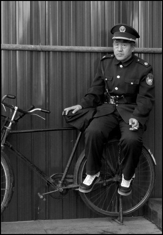 changchun uniform guard