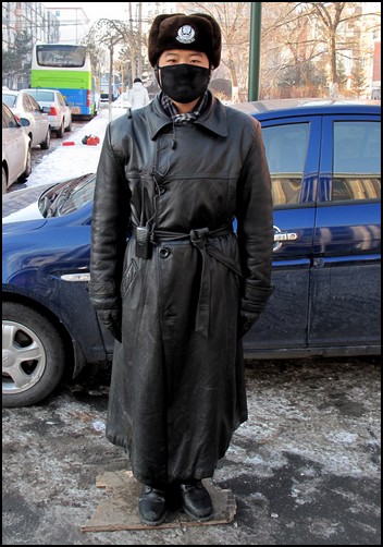 changchun uniform